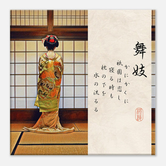 17313773-78e6-4d03-a10d-5bd17710b885