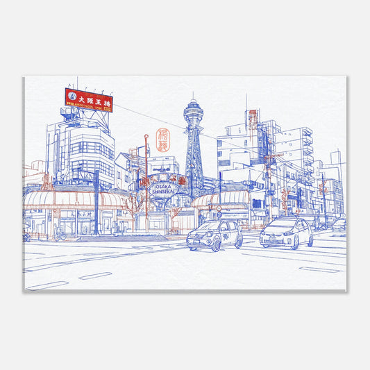 53f6ad5d-ff4c-4978-bc4a-02eb6b083cd9