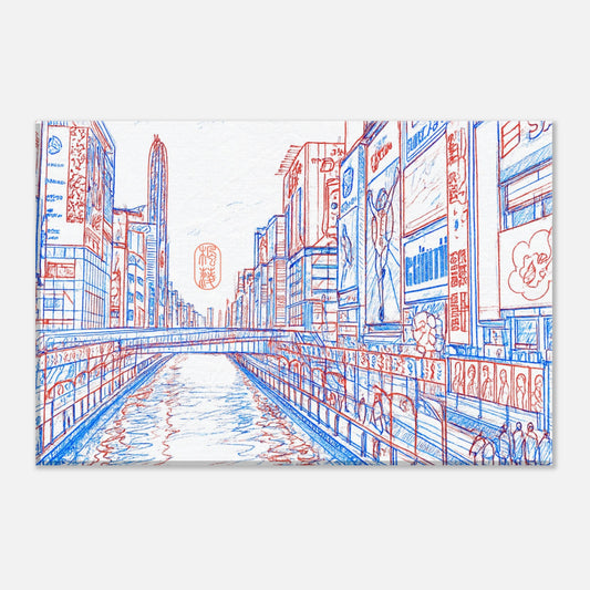 8e918bef-7e63-49a0-863d-e2f57e115215