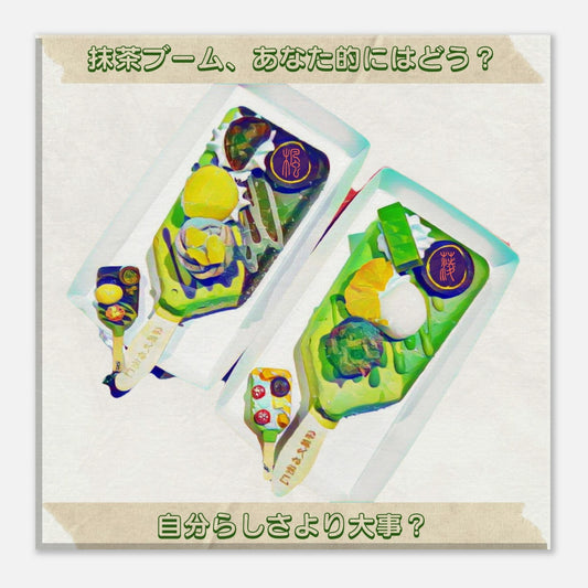 a4c6a2a8-84cd-41e0-ae65-75b251d780e0