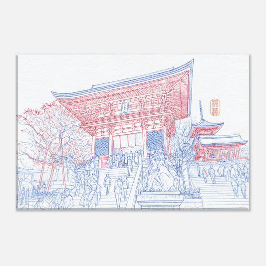 f42e0341-62cb-47e5-b7cc-b45d253883ba