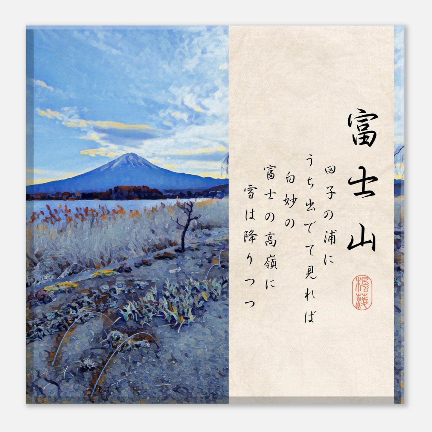 6f4292f5-27c7-4db5-b1a1-203d0110810f