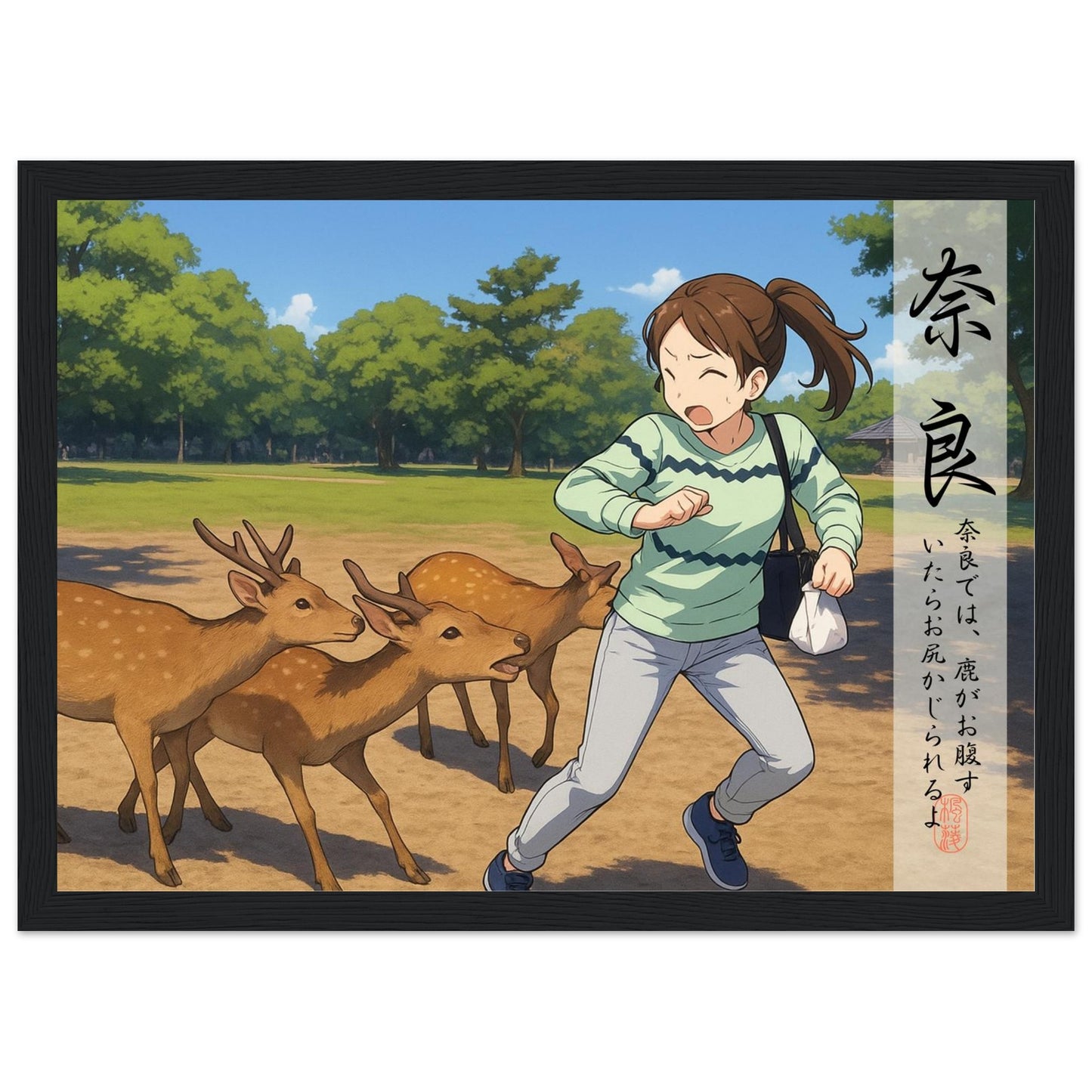 b3417c39-a0c1-438f-b752-d127210dd43f