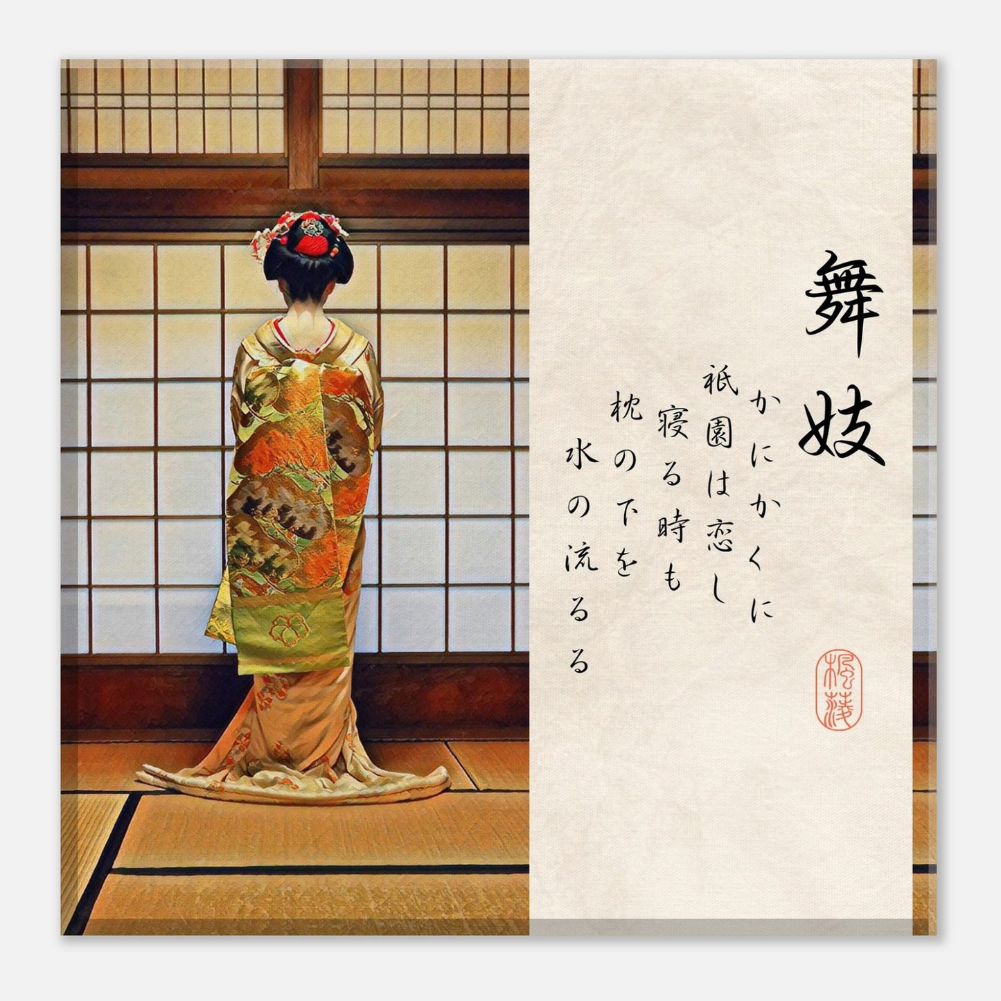 ef683f80-1c67-4227-a3c0-c5d21321073b